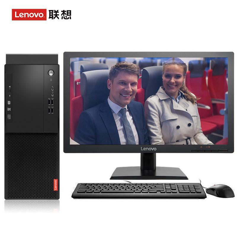 美女粉鲍联想（Lenovo）启天M415 台式电脑 I5-7500 8G 1T 21.5寸显示器 DVD刻录 WIN7 硬盘隔离...